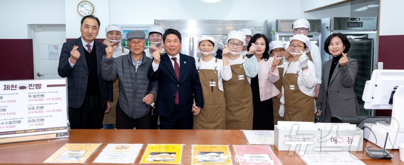 김창규 제천시장, 지역자활센터 찾아 건의사항 청취