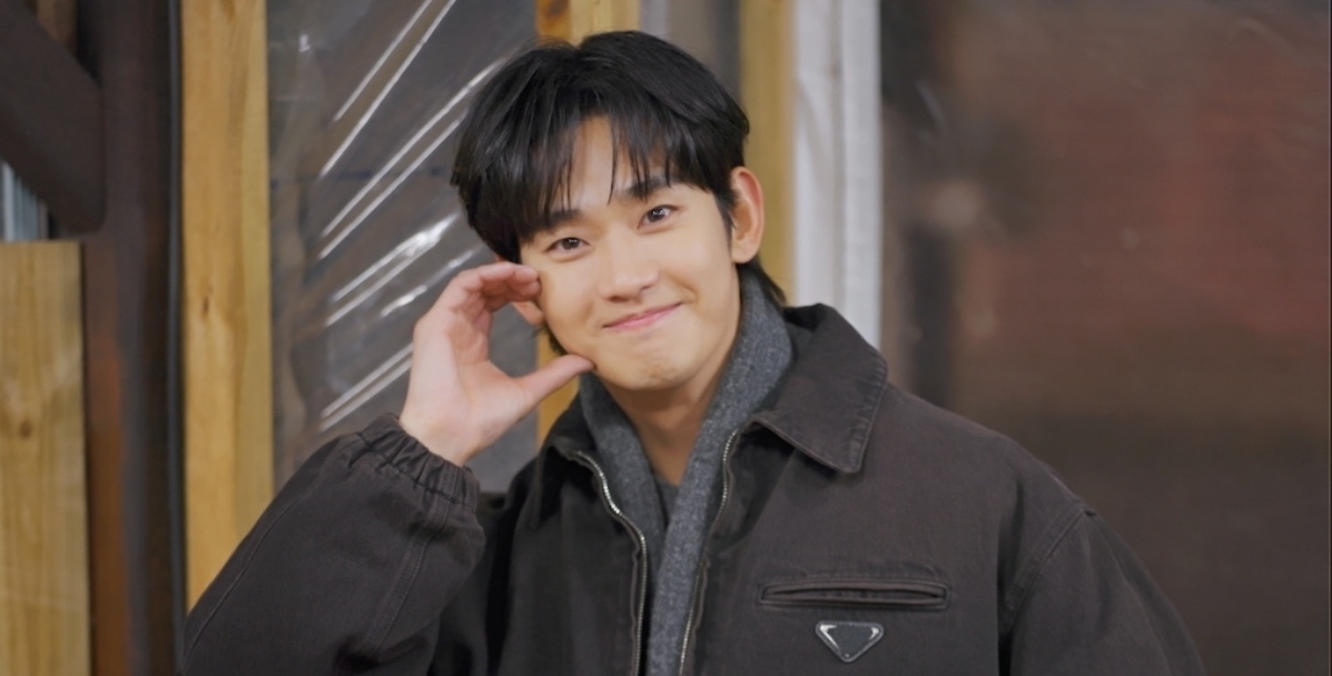 김수현 최대한 편집…굿데이, 커지는 비판 여론에 내놓은 답은 [N이슈]