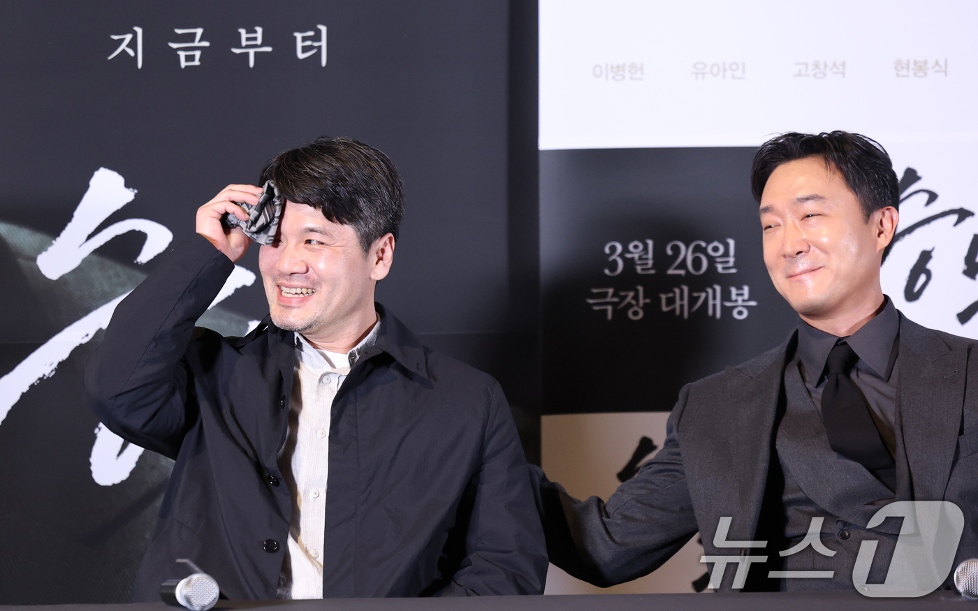 김형주 감독, 유아인 무책임에 실망
