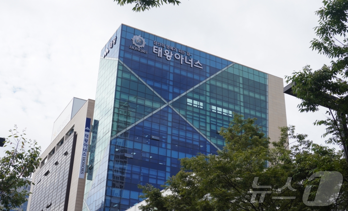 태왕, 지난해 매출 4418억…사업영역 확대·역외사업 성과