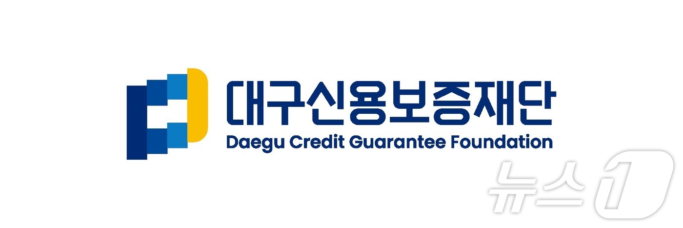대구신보-노인인력개발원, 노인일자리 창출 기업·소상공인 지원
