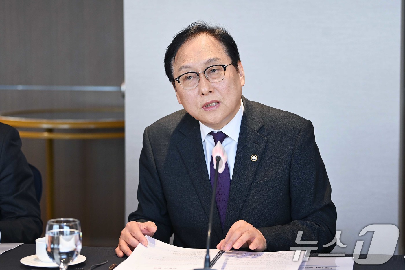 제1회 중앙아시아 정책 포럼