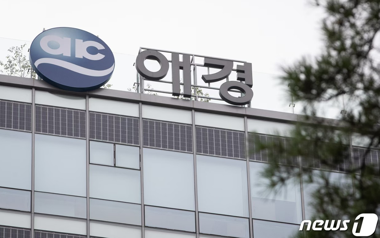 매각 확정된 것 없다…김상준 애경산업 대표 동요 마라(종합)