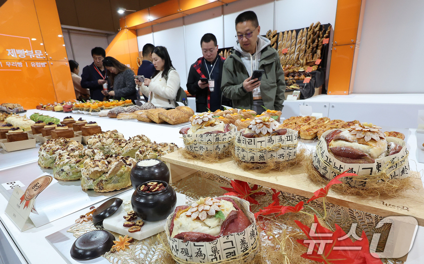 대한민국 베이커리 제법인데?