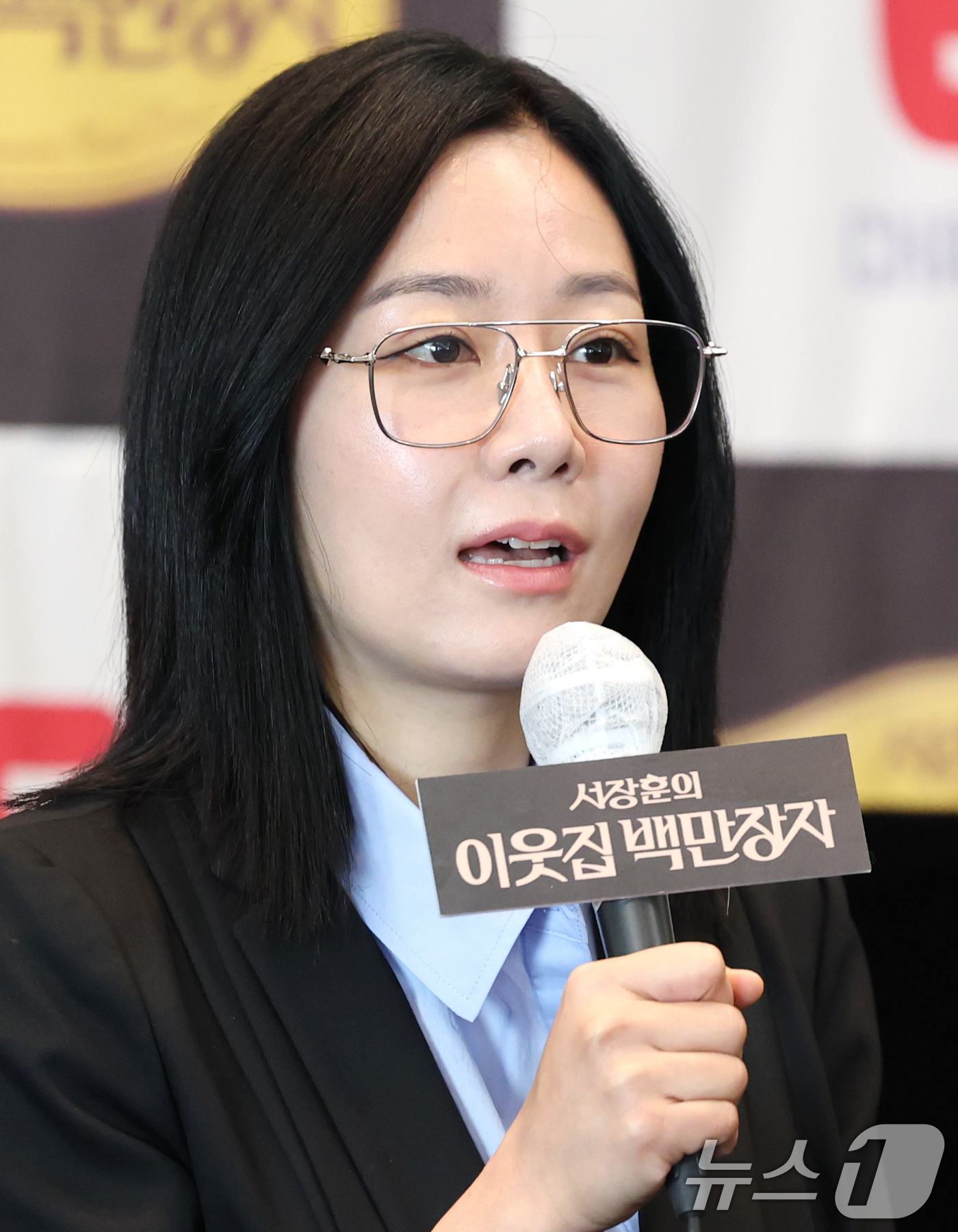 '서장훈의 이웃집 백만장자' 박소현 PD