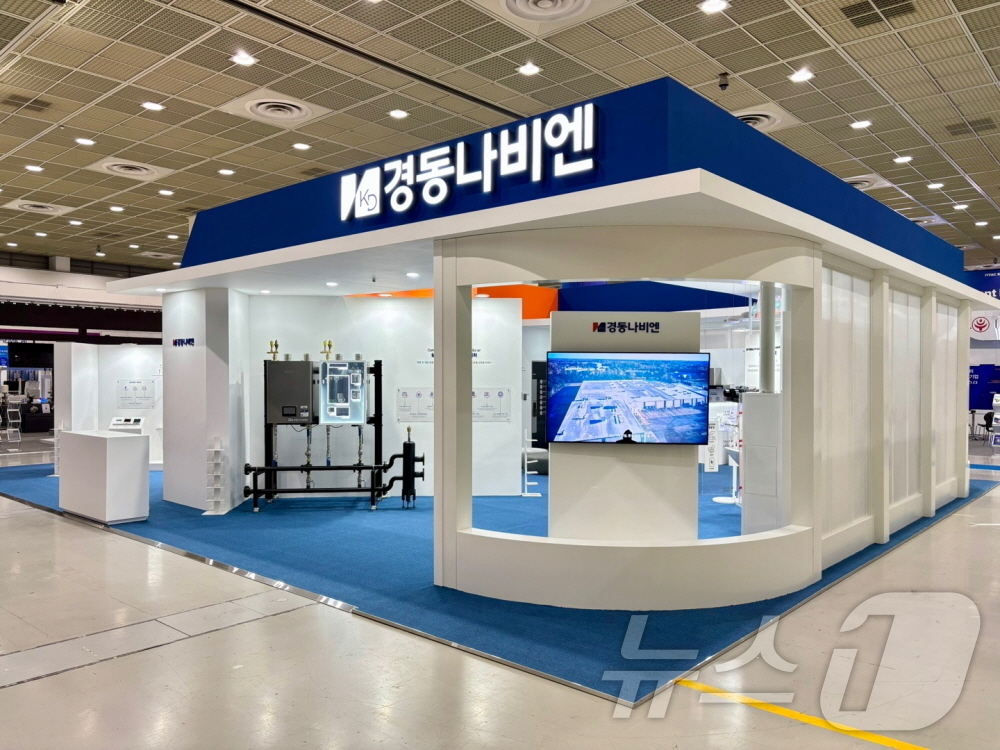 경동나비엔, 기계설비전시회 참가…글로벌 전략 제품 공개