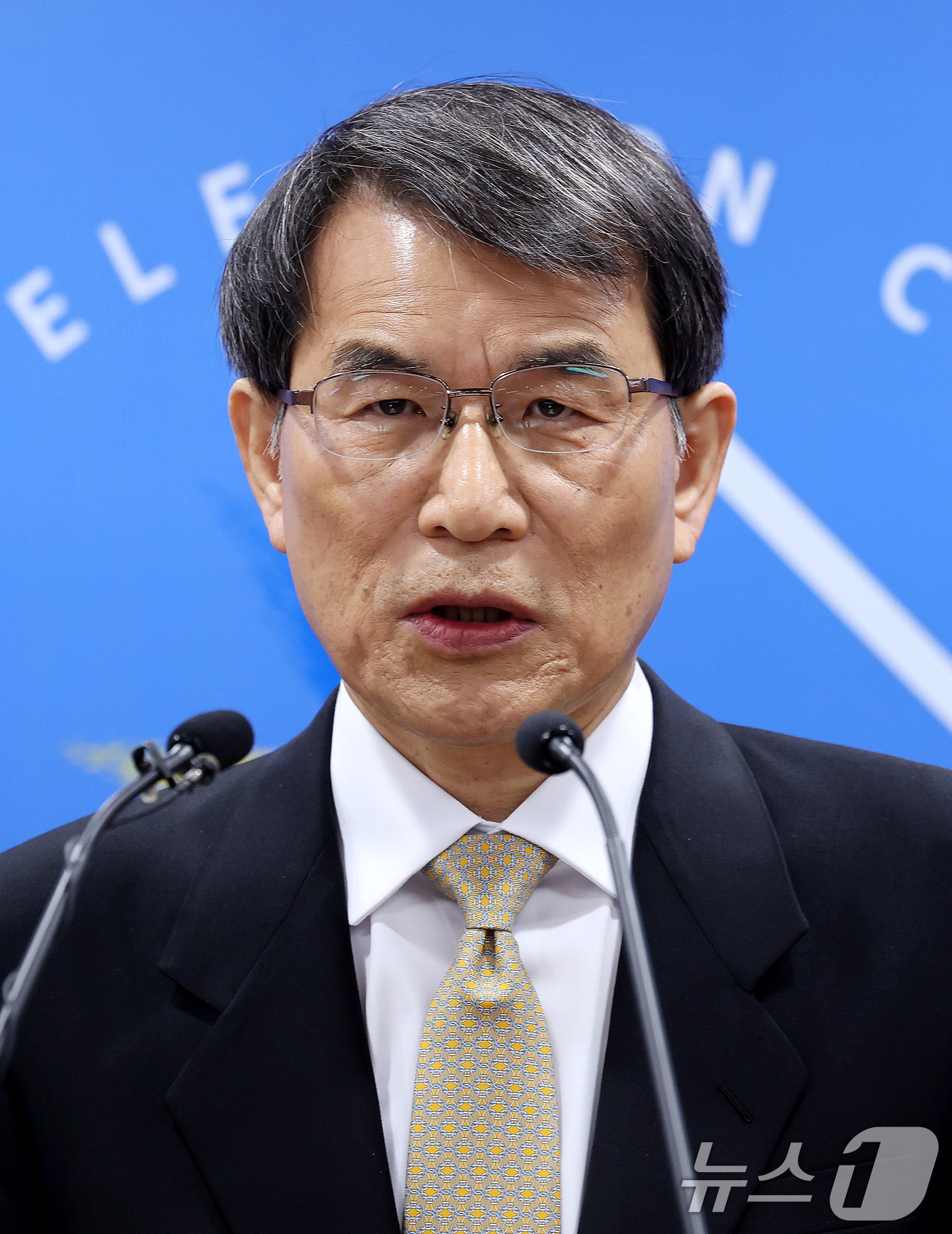 노태악, 대선 관련 대국민 담화 발표