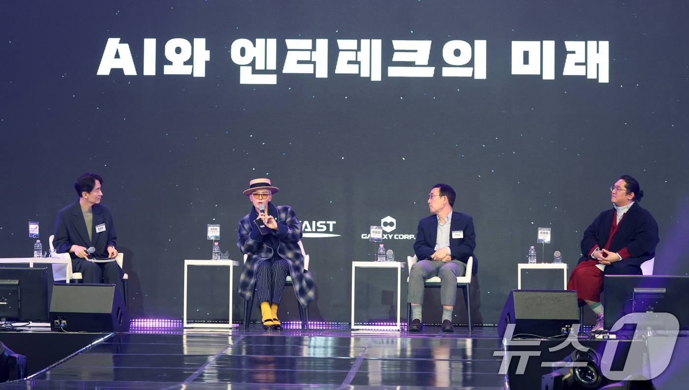 지드래곤, AI와 엔터테크의 미래는?