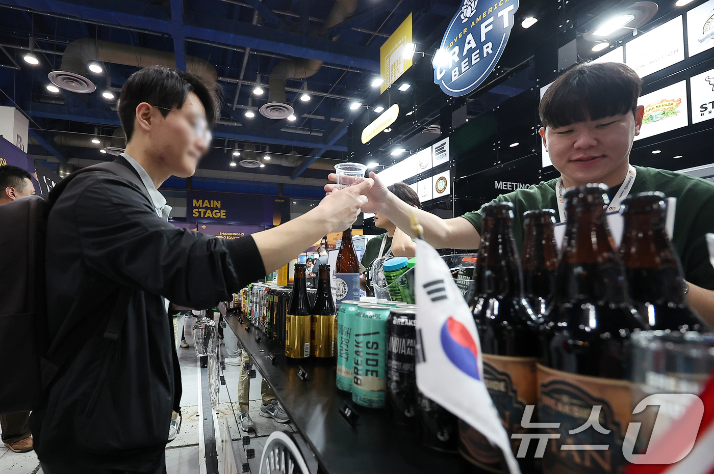 눈도 입도 즐거운 수제맥주