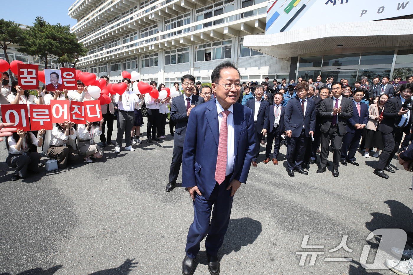 '대권 도전' 홍준표, 대구시장 퇴임