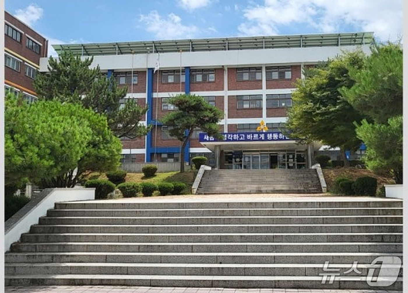 증평초등학교, IB 교육 도입 준비 박차…속도보다 연대