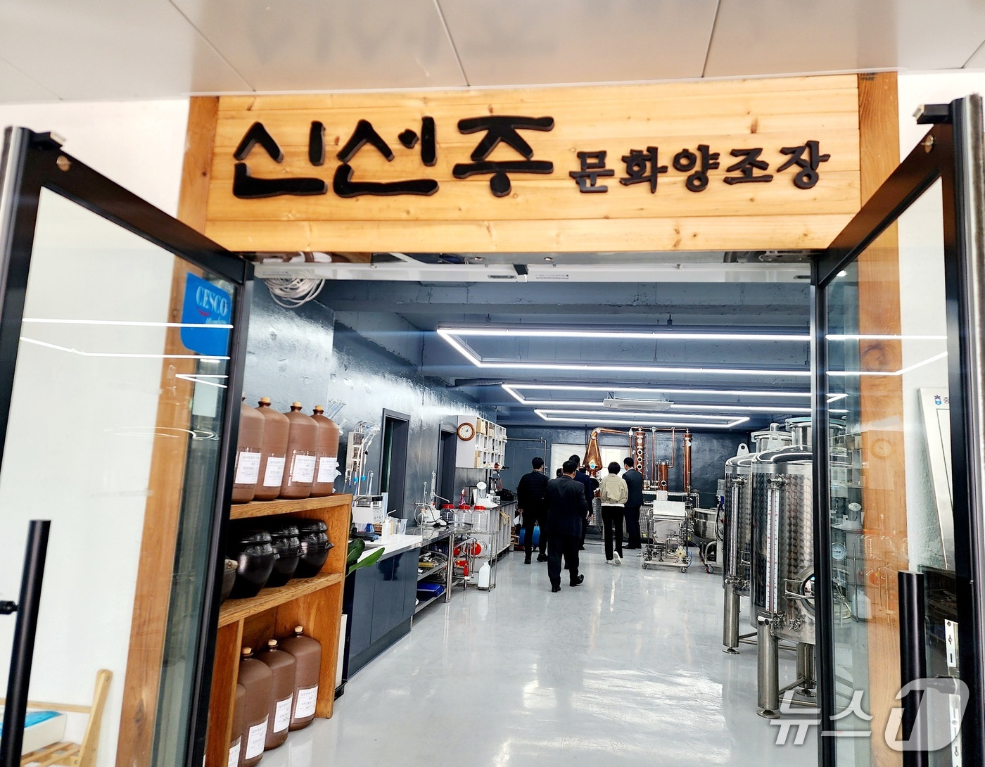 충북 양조장 2곳 농식품부 찾아가는 양조장 선정
