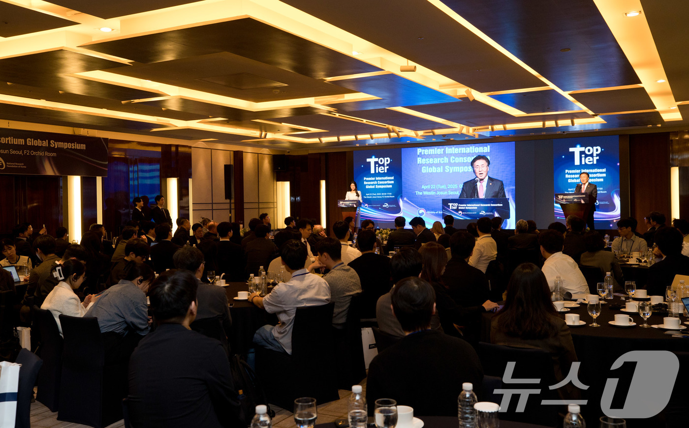 유상임 장관, 탑-티어 사업 글로벌 심포지엄 환영사