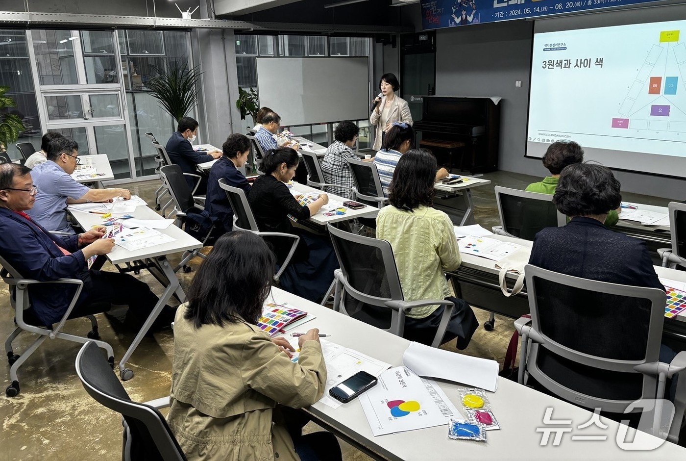 광주디자인진흥원 인쇄 융·복합 특화 기술대학교육생 모집