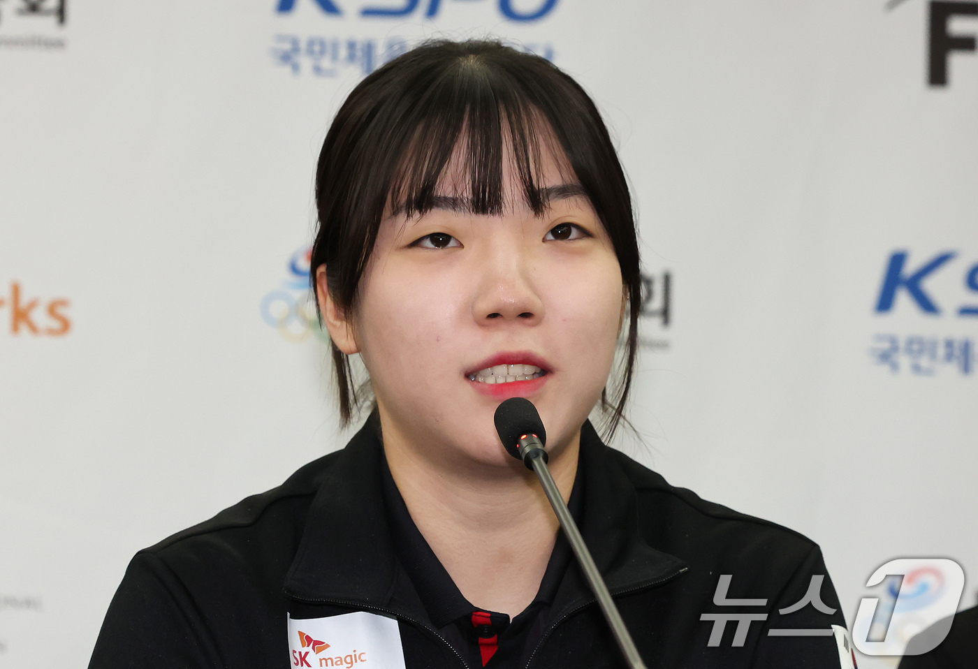전하영 SK텔레콤 국제그랑프리 대회에 최선을