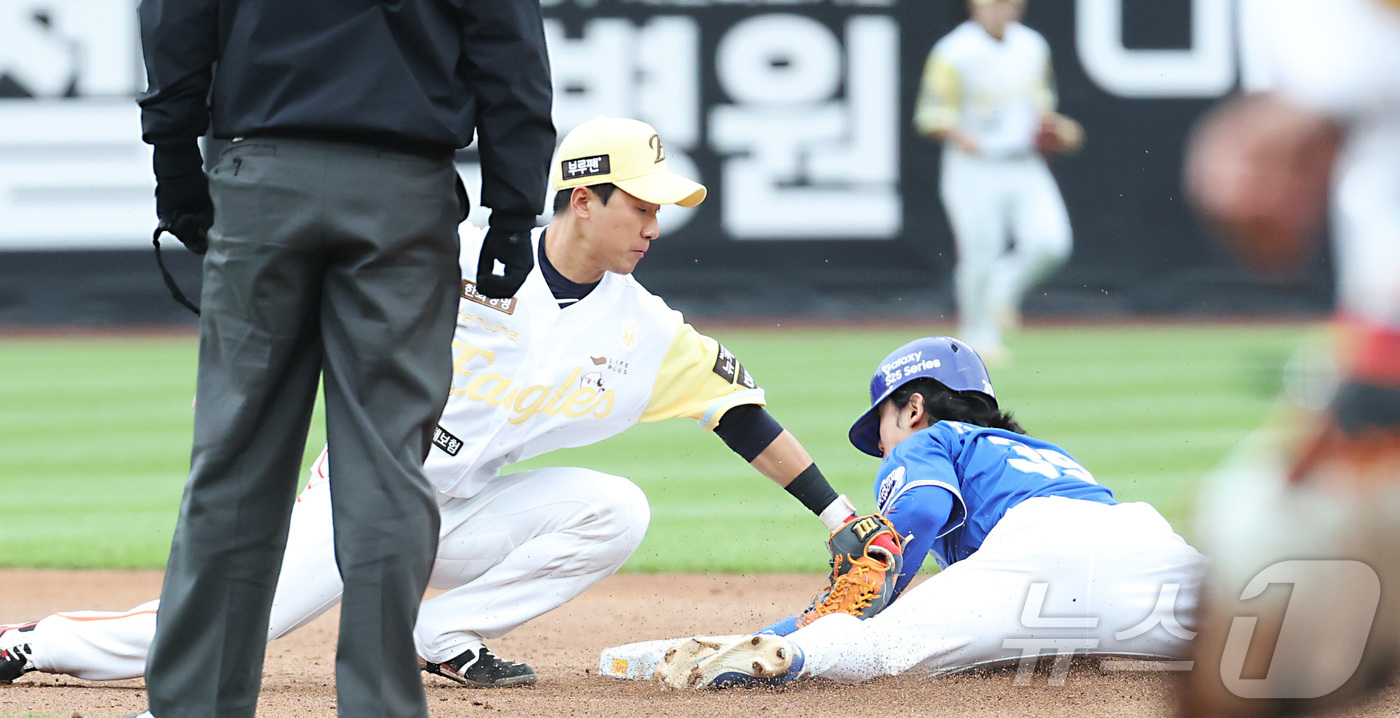 도루 성공하는 삼성 김성윤