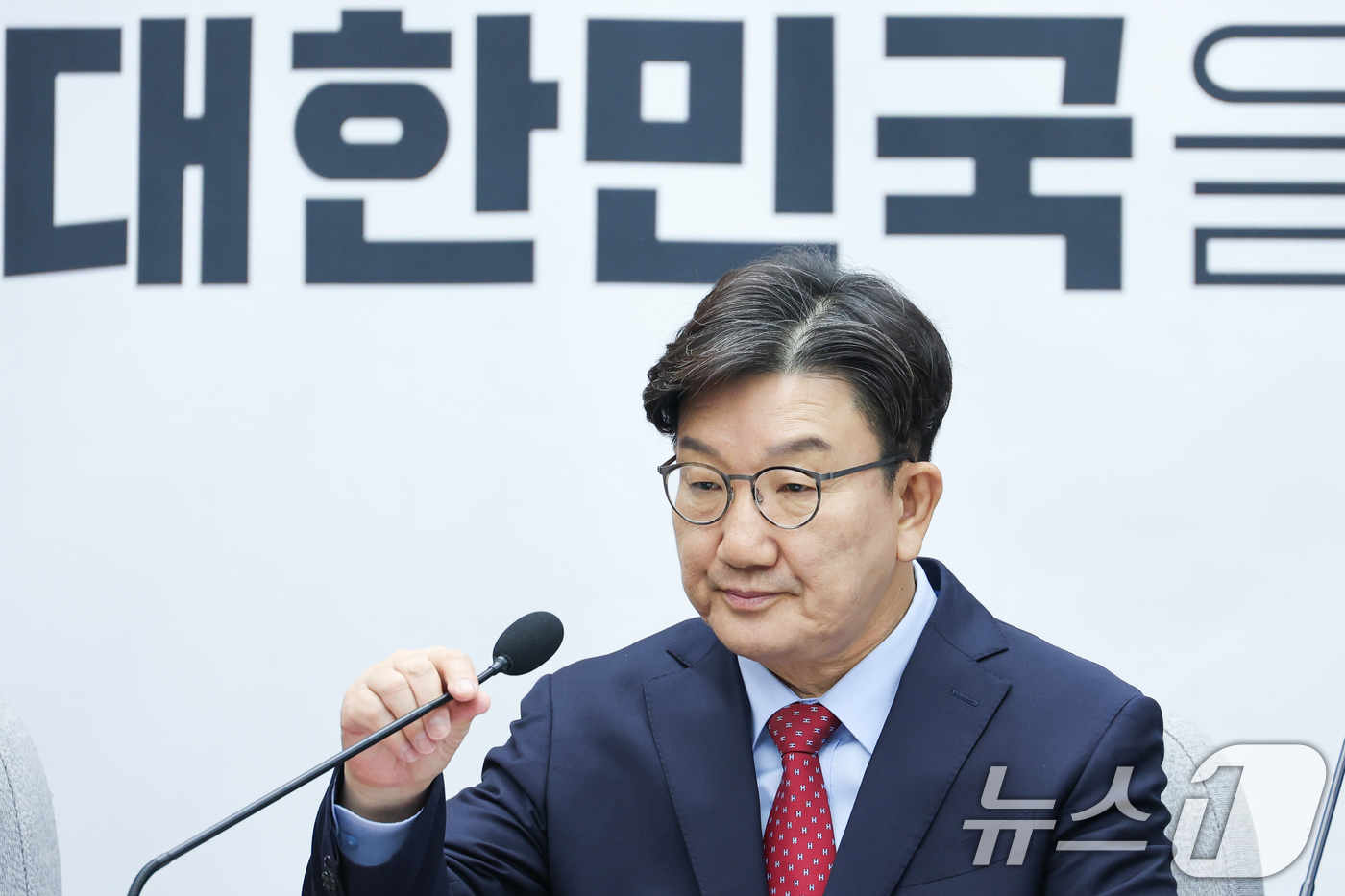 권성동 김문수 11시 의총 참석