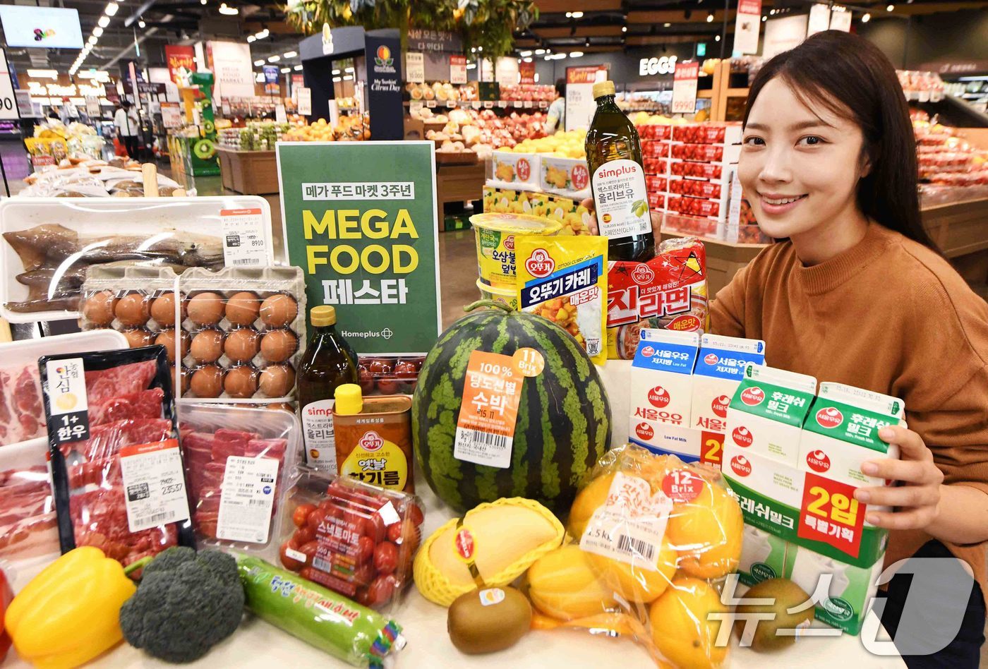 홈플러스 메가 푸드 마켓 3주년 기념, MEGA FOOD 페스타 개최