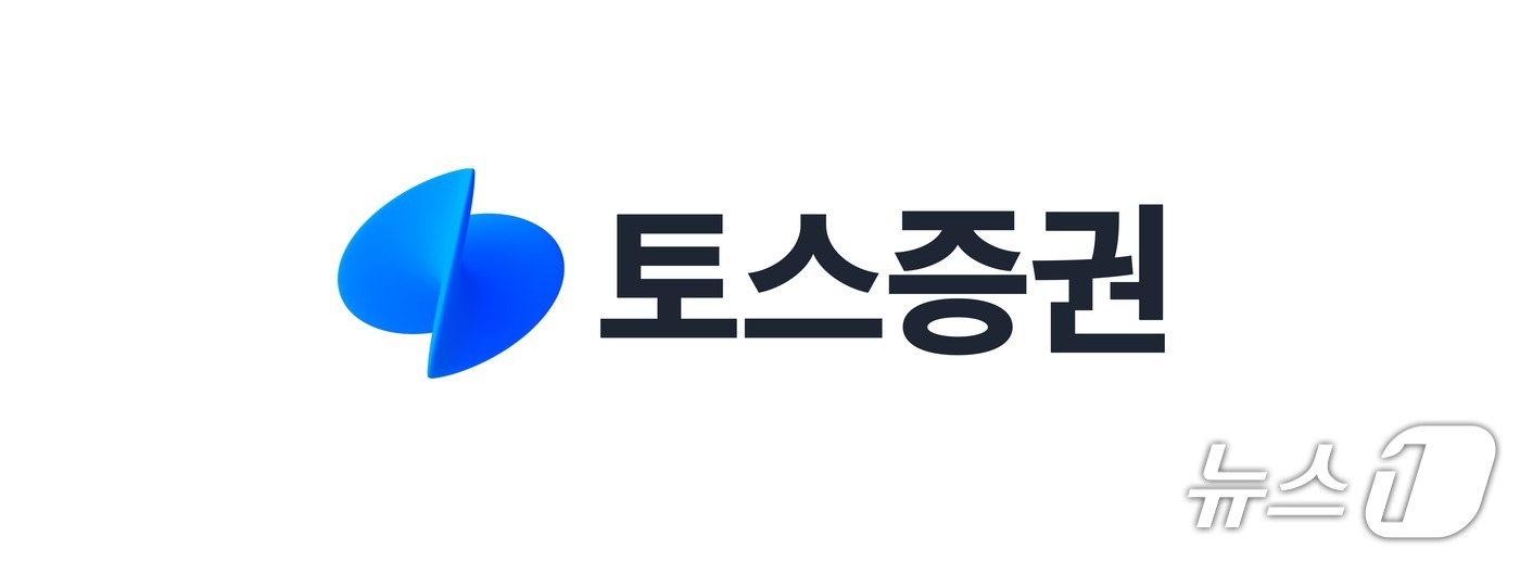 토스증권 1분기 순이익 640억원…전년 대비 5배 성장