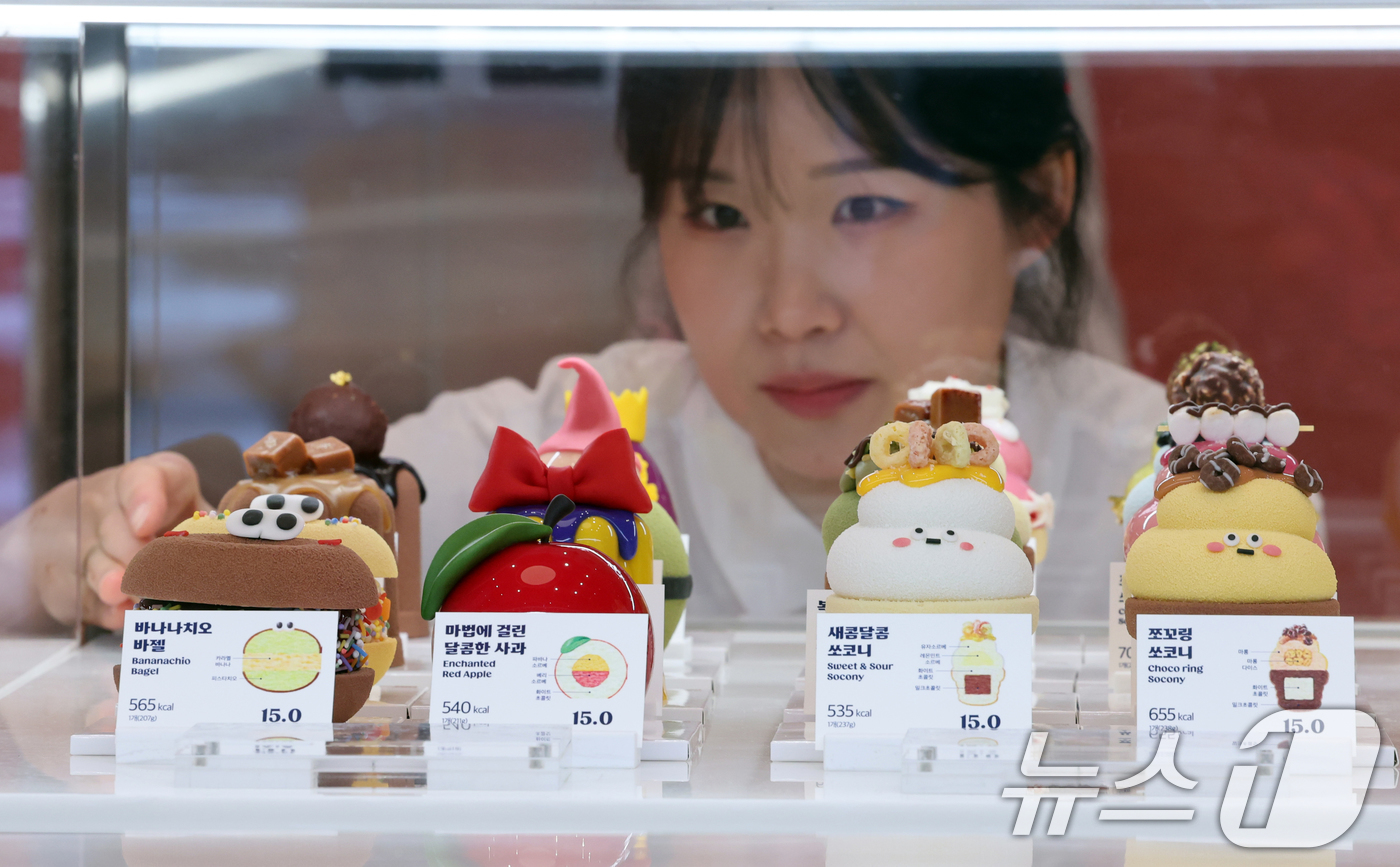 디저트 테라스 배스킨라빈스 청담점에서 만나보세요