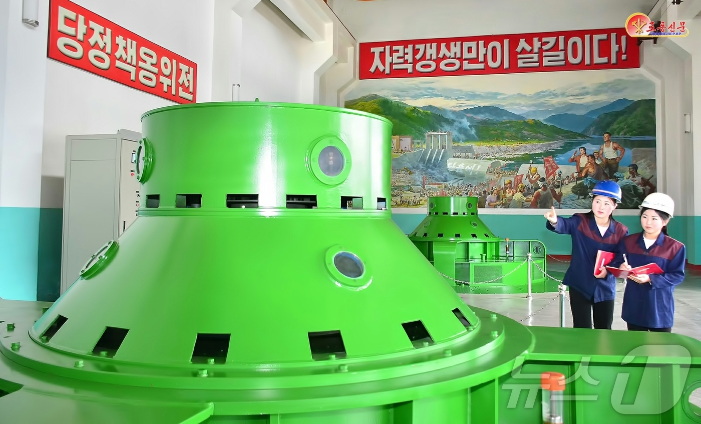 北 금야강 2호 발전소 직원들 긍지 안고 전력 증산