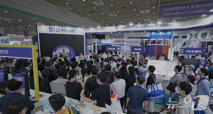임플란트 기업 디오, 치과기자재전시회 SIDEX 2025 참가