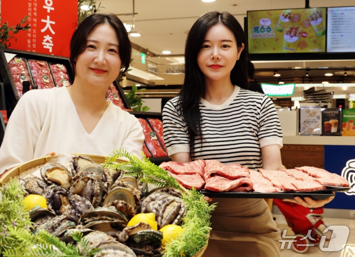 롯데백화점 상인점, ‘한우·전복 대축제’ 개최…최대 60% 할인