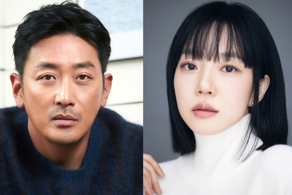 대한민국에서 건물주 되는법 관련자료 1