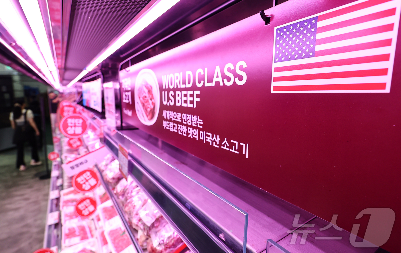 美관세협상 데드라인 코앞…농산물 시장 개방도 협상 테이블에