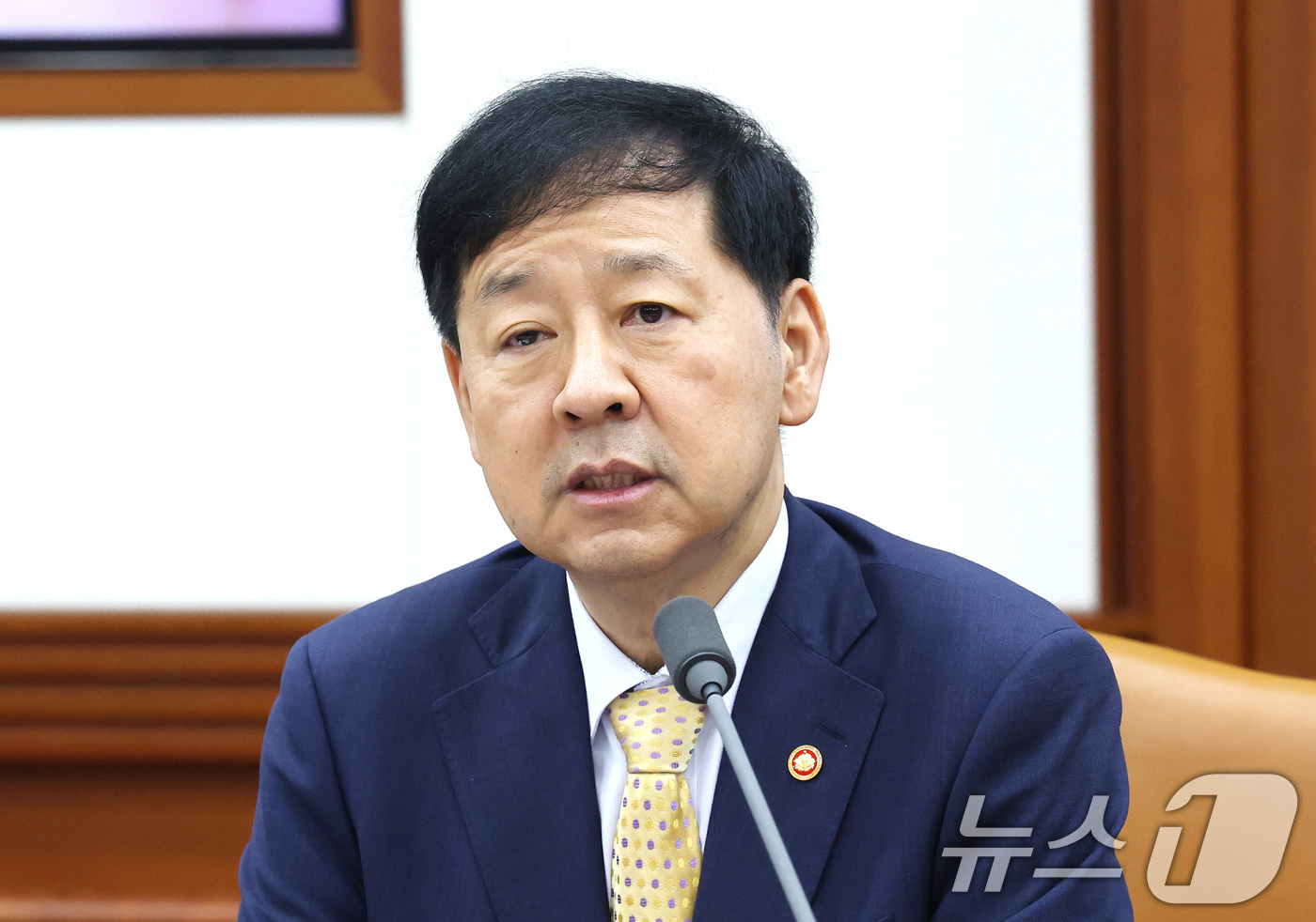 비상경제장관회의 구윤철 부총리 관련자료 3