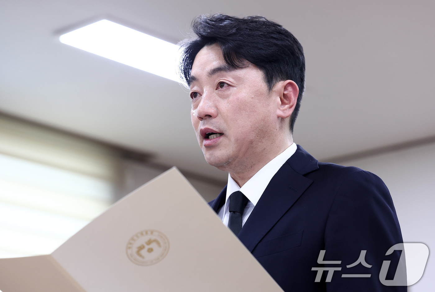 이재명 대통령 조전 대독하는 강훈식 비서실장