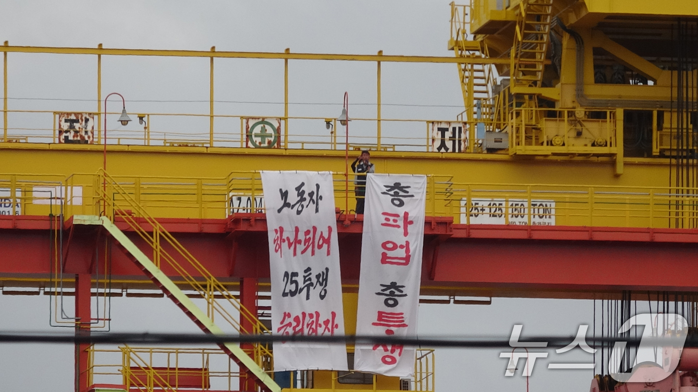 HD쁽以 끂議, 굹쓽吏 쟾硫 뙆뾽씪遺 깮궛李⑥쭏