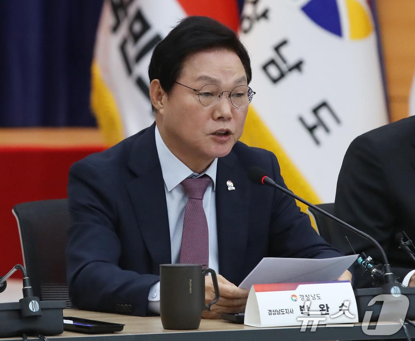 발언하는 박완수 경남도지사
