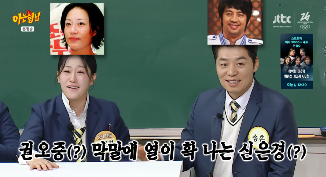 이문정 