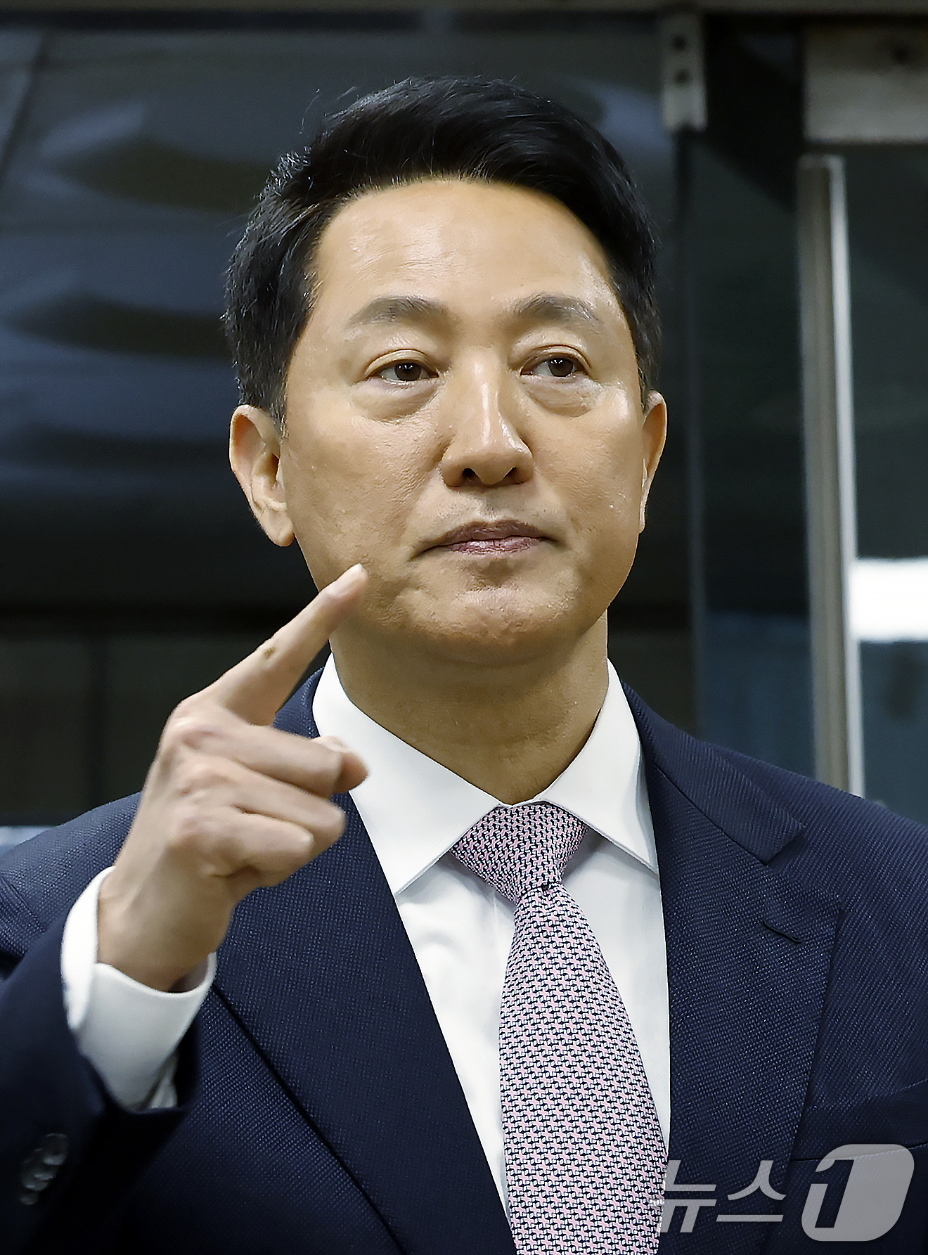 오세훈 서울시장 공판 출석 관련자료 1