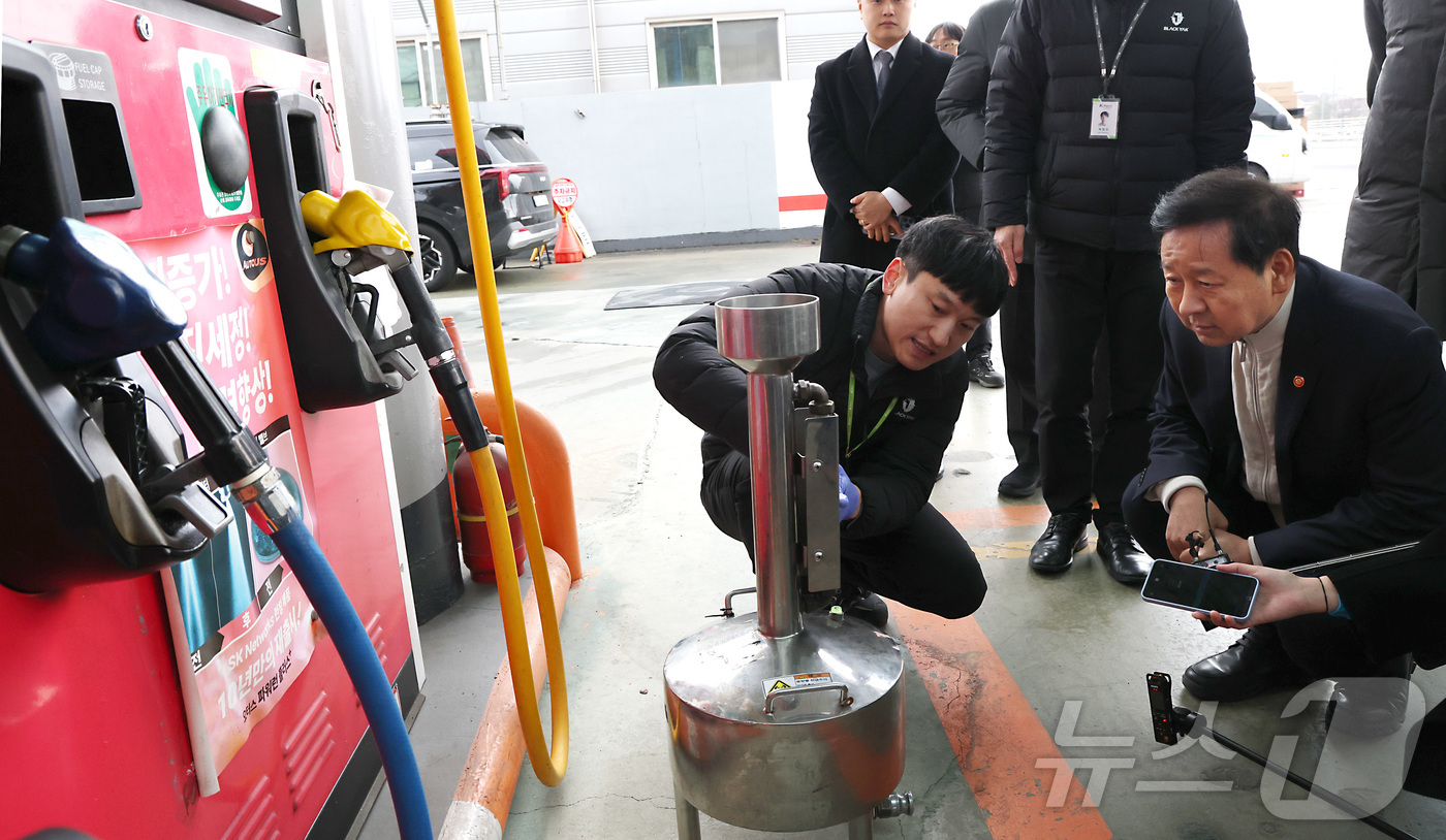 주유소 점검하는 구윤철 관련자료 3