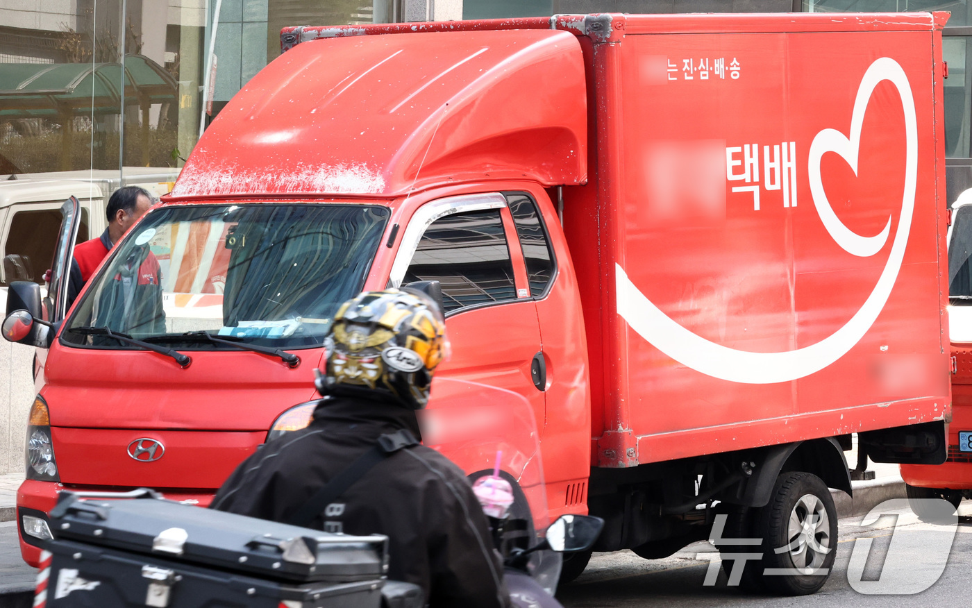 시행 앞둔 노란봉투법
