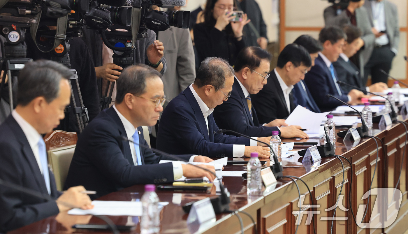 중동상황 관련 금융권 관련자료 2