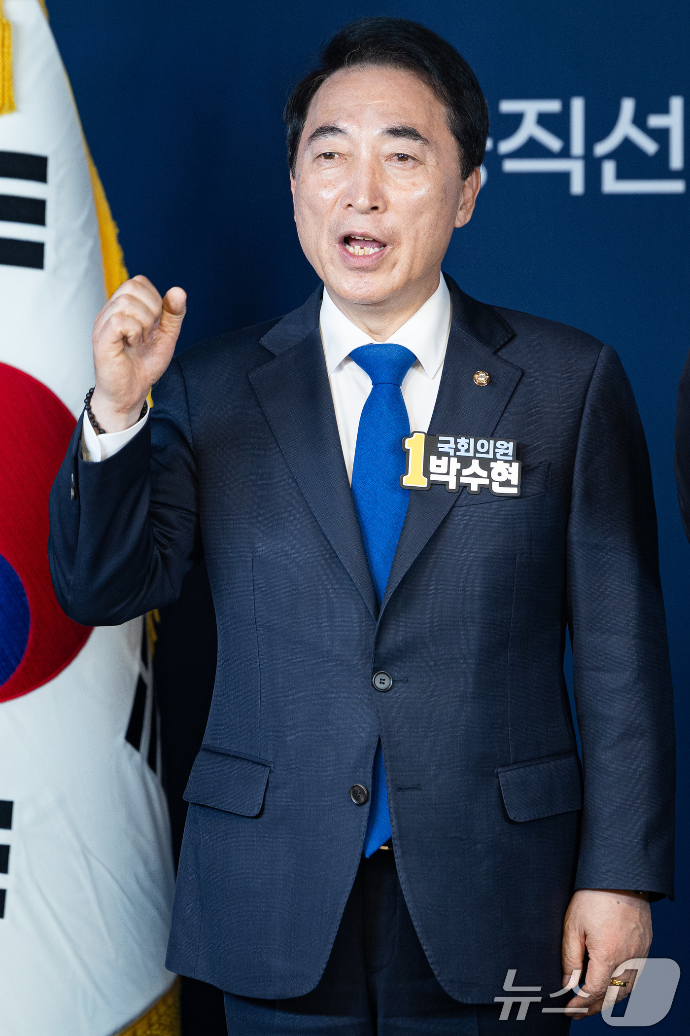 파이팅 외치는 박수현 민주당 충남지사 예비후보