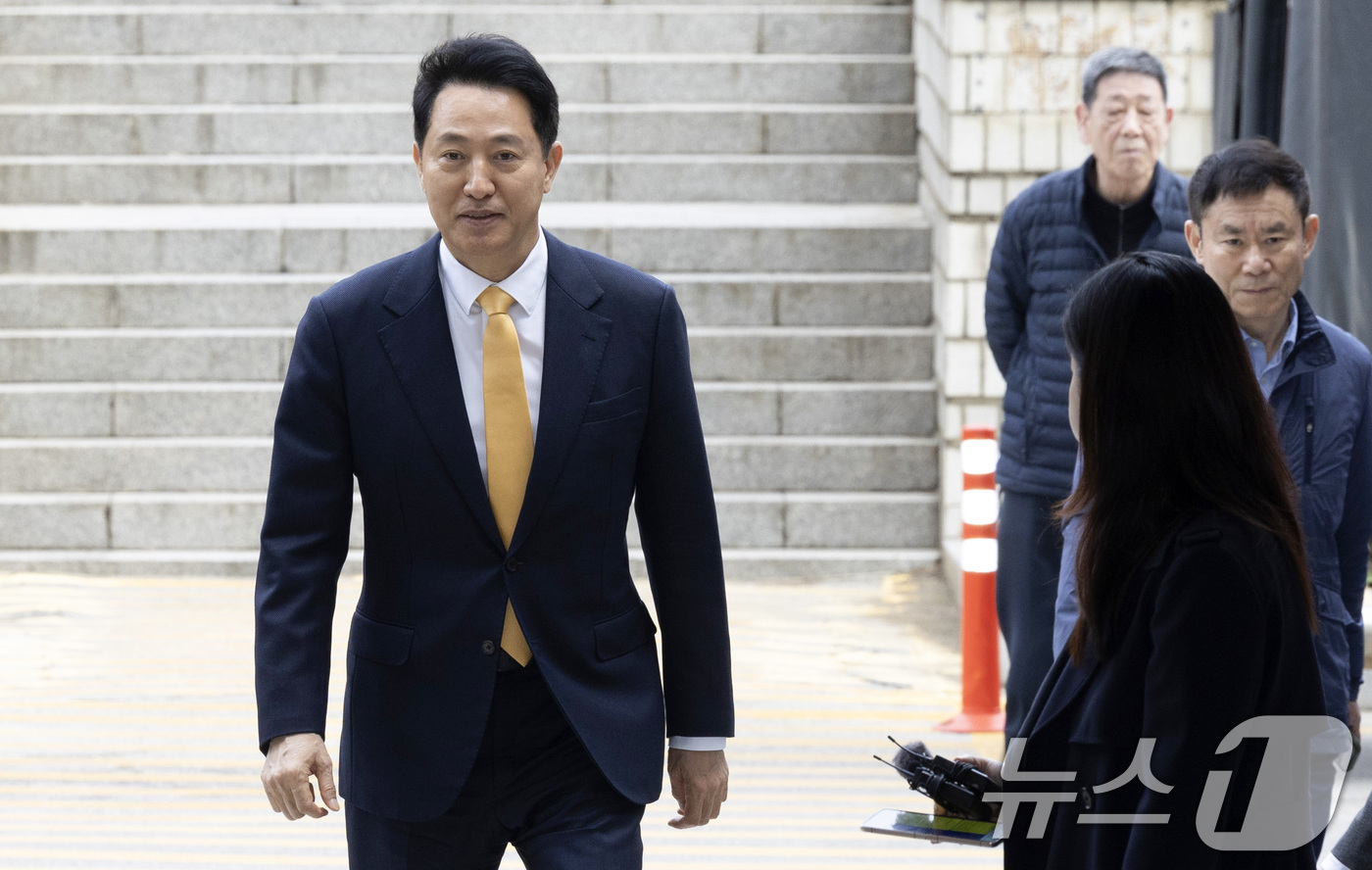 법정 향하는 오세훈 시장