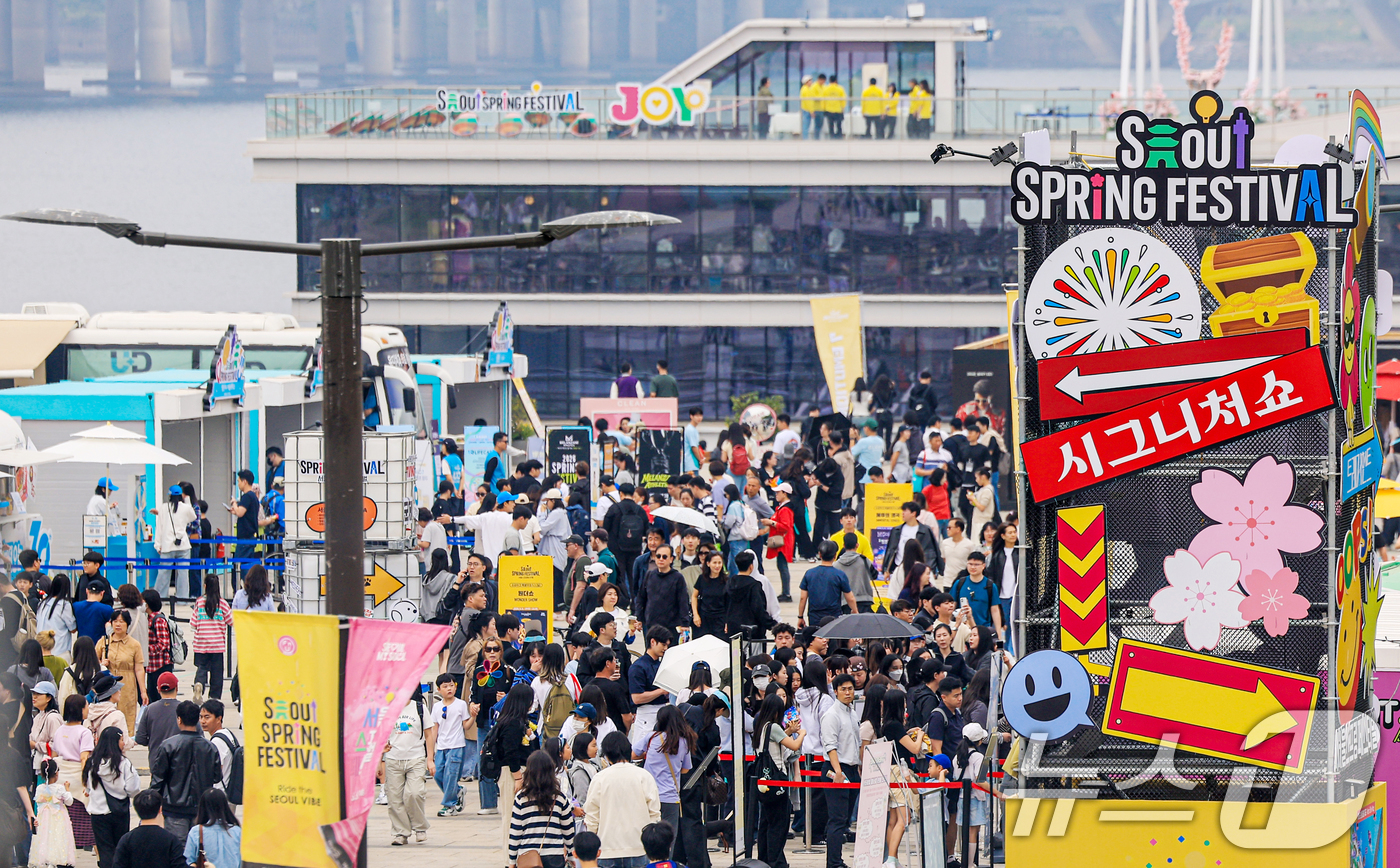 봄날 한강에서 즐기는 축제 '2026 서울 스프링 페스티벌'