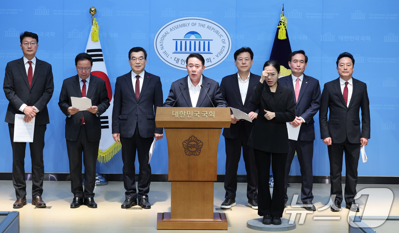 조작 기소 특검법 반대 나선 野 원외당협위원장들