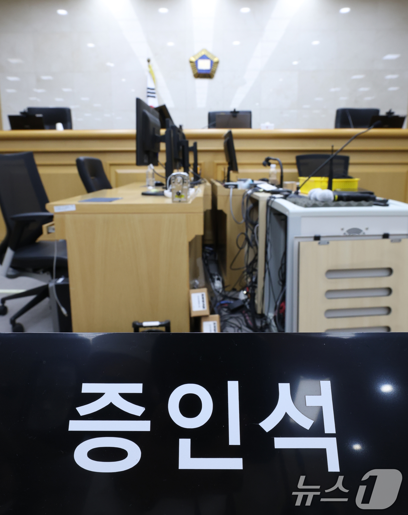 '술파티 위증' 이화영 국민참여재판 오는 8일 시작