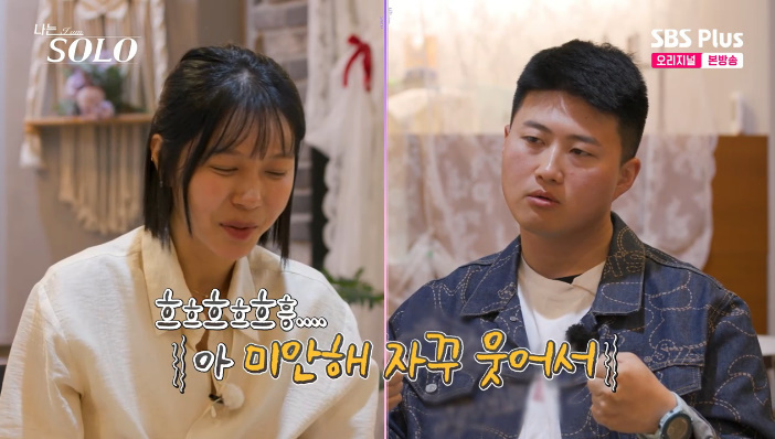 5. 현재 시점에서 확인할 수 있는 전체적 흐름