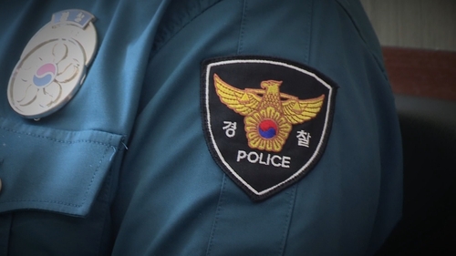 파출소장이 후배 여경 성추행…경찰 조사 중