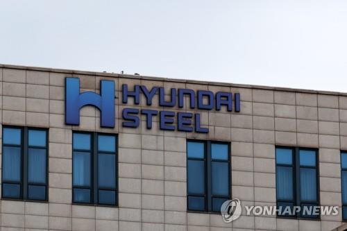 글로벌 수요 부진에 내수 침체까지…현대제철, 포항1공장 중기사업부 매각 추진