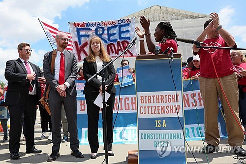 3. 속지주의 원칙의적 근거와 헌법 해석