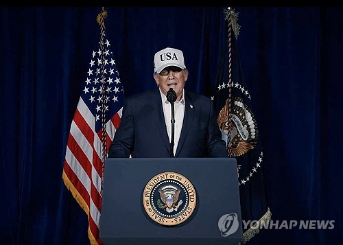 트럼프, 이란 새 지도부와 대화 관련자료 2