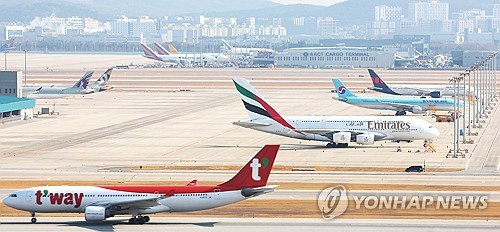 중동 7개국 여행경보 상향 관련자료 1