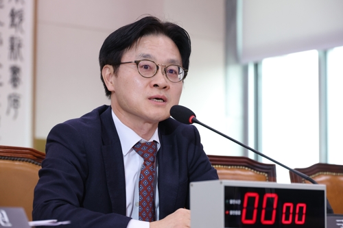 석유 최고가 2차 고시 관련자료 3